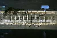 Plastico_campo_Centrale_con copertura_ZAF_3016.JPG